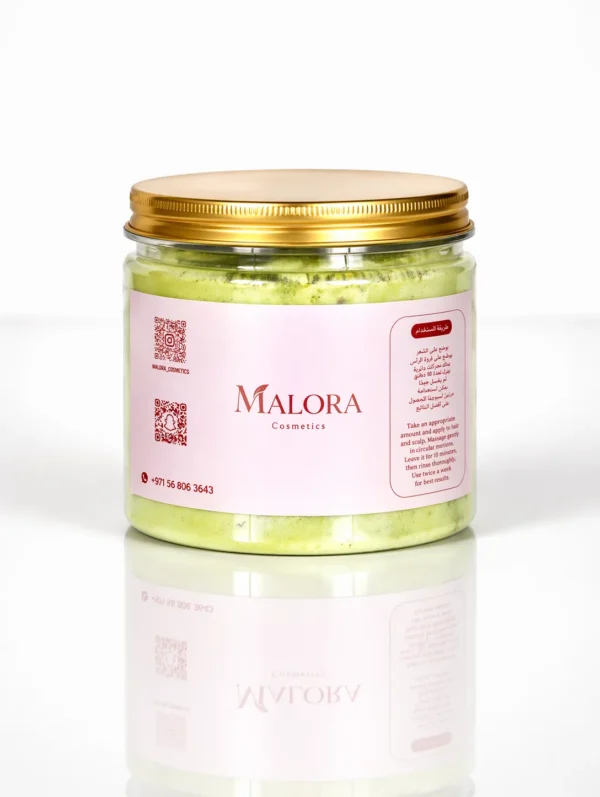 السدر بالاعشاب 320 قرام – Malora-Store