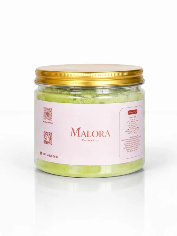 السدر بالاعشاب