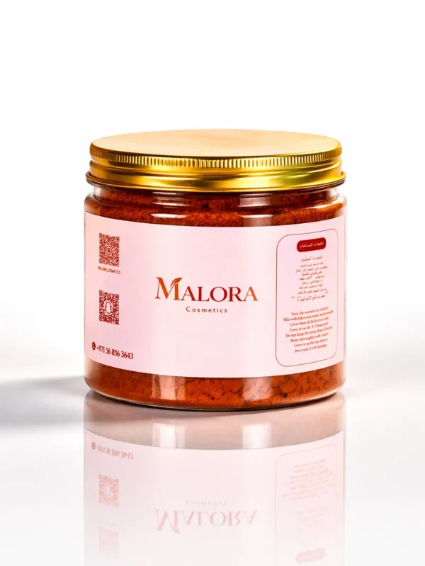 المشاط الأحمر للشعر 320 قرام