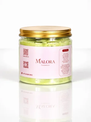 السدر بالاعشاب 320 قرام