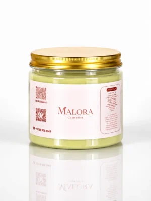 سدر اورجانيك بدون الاضافات 320 قرام