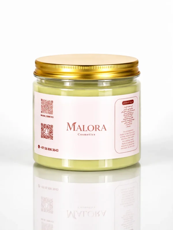 سدر اورجانيك بدون الاضافات 320 قرام