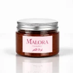 نواة التمر الطبيعية 170 قرام