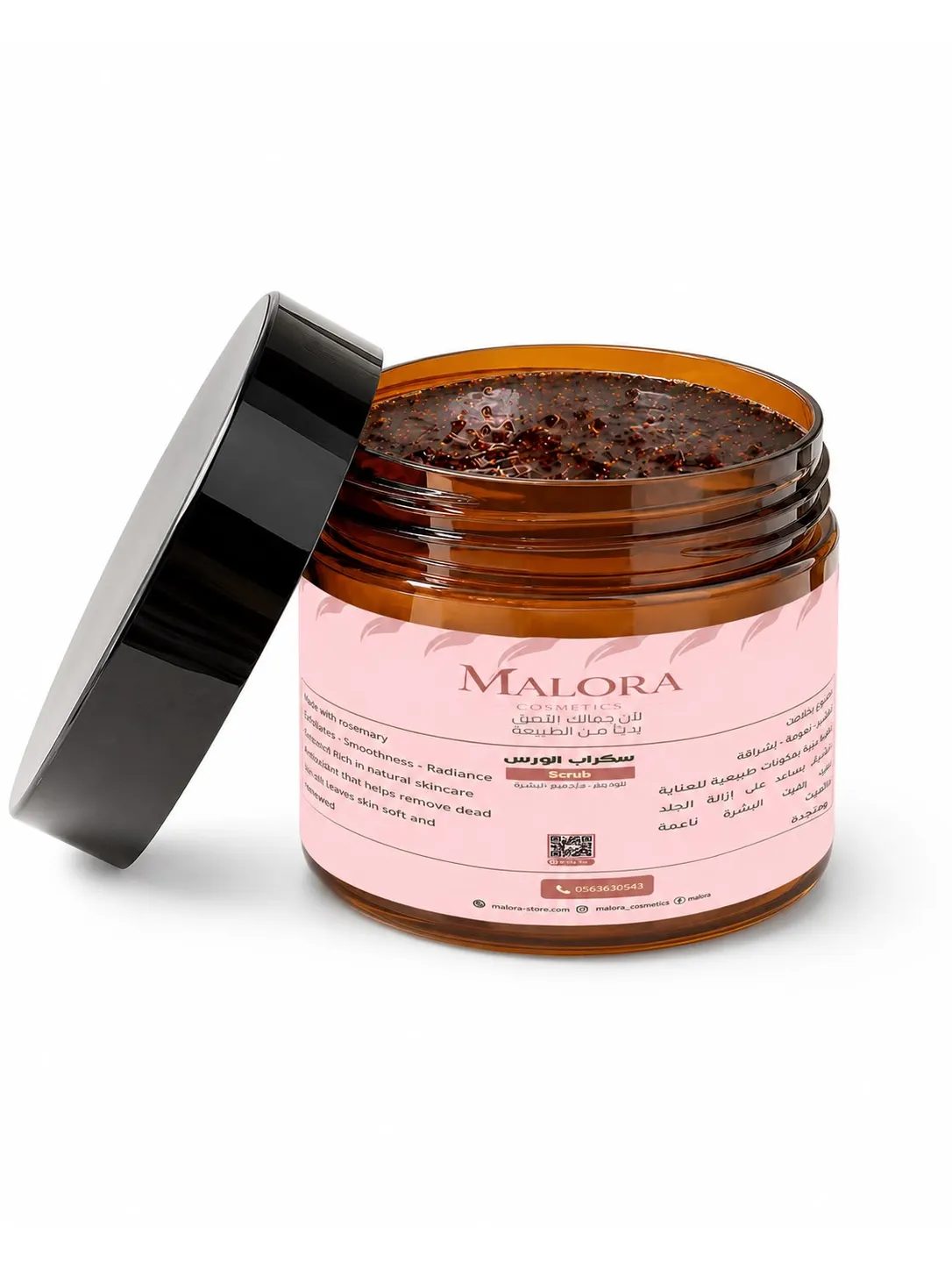 malora_scrub_1086x1448_conv سكراب الورس 435 قرام