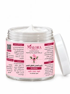 كريم المغذي الفائق للشعر